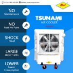 Atul Tsunami 24" White Copper