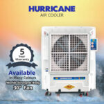 Atul Hurricane 30" White Copper