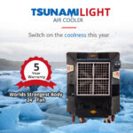 Atul Tsunami Light 24" Black Aluminum