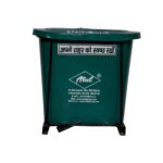 Patient Bed Bin - Image 2