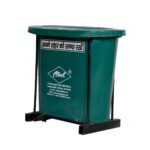 Patient Bed Bin - Image 3