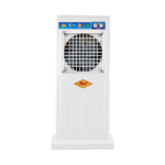 Atul Elegant Plus HP - Image 2