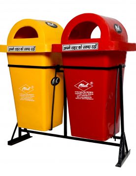 Double-Compartment-Bin-Red-Yellow-Side-Atul