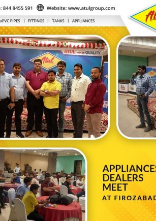Appliances-dealers-meet-at-firozabad